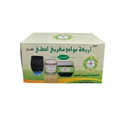 Original Moroccan Hammam Set – 4 Essential Items for Deep Exfoliation & Whitening